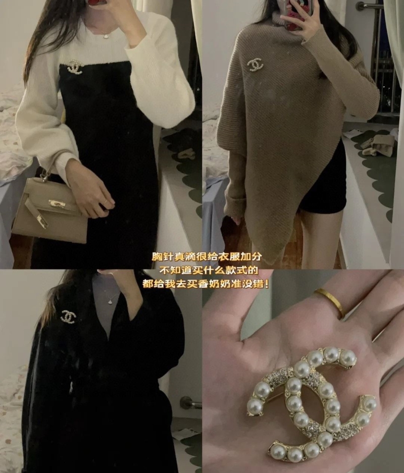 Chanel Brooches